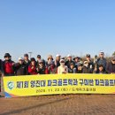 우리파크 이미지