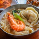 영오만두
