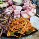 세류동솥뚜껑삼겹살 이미지