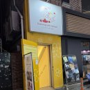 보성ENG | 드로잉카페 헨젤) 광주 드로잉와인소셜링 모임