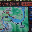 인제13-2 이미지