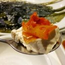 참숯직불구이