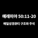 바산목장 이미지