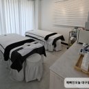 오늘뷰티 이미지