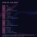진공포장 하나로 반찬 14일 보관하는 비결