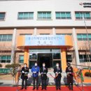 인천광역시 동구 치매안심센터 이미지