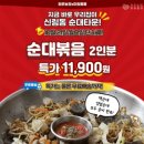 미림농장 이미지