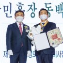 동백장 이미지