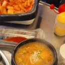 마삼구김치삼겹살 이미지