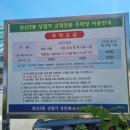김향석꽃방