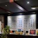 옛날수제돈까스 이미지