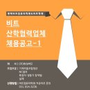 (주)화성써모 이미지