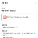 비슬로528길 이미지