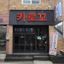 경민카 이미지