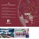 남구로역 이미지