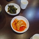 백령옥 이미지