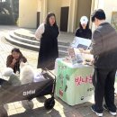 가온누리마켓 이미지