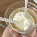 몽키 D. 루피라고? 멋진데~ 이 몸은 졸려 D. 지겠다~