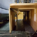 마로 카 마스타 네이버블로그