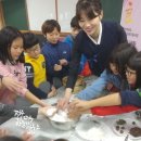 전주동북초등학교 이미지