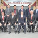 경남상회 이미지