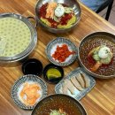 왕릉가야밀면