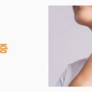 서울유정갑외과의원 이미지