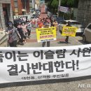 우리주민 이미지