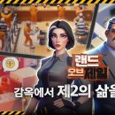 테마건강랜드 이미지