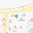 모텔미호II