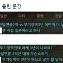 동석농장 이미지