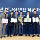 연구실 이미지