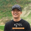 알렉스