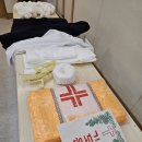 꽃길장례 이미지