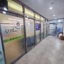 거제평생학습관 2층 4강의실 | 동구 청년센터_칵테일 원 데이 클래스_더 꿈 더하기_칵테일 추천_커플 프로그램_커플 클래스