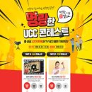 명랑시대 쌀 핫도그 이미지