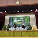 선산대로-28 이미지