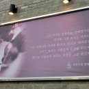 커피생각나는 날 이미지