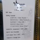 티에이(TA) 이미지