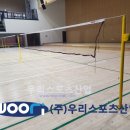 양양종합운동장 국민체육센터 이미지