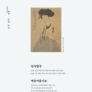 성남아트리움 대극장 이미지