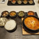 일오약국 이미지