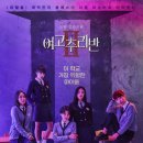 던킨도너츠익산역점 네이버블로그