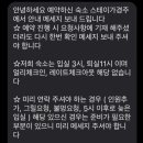 스테이가경주 이미지