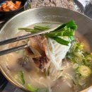 군산소식당 이미지