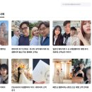 케이비자행정사 이미지