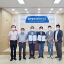 (주)회덕 이미지