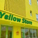 석수시장관리소 개방화장실 | 갑자기 서귀포 1박2일 떠나기