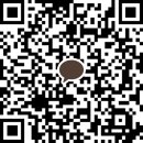 2020 글로벌 부동산 트렌드 및 투자 세미나