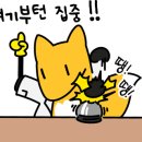 세경약국 이미지